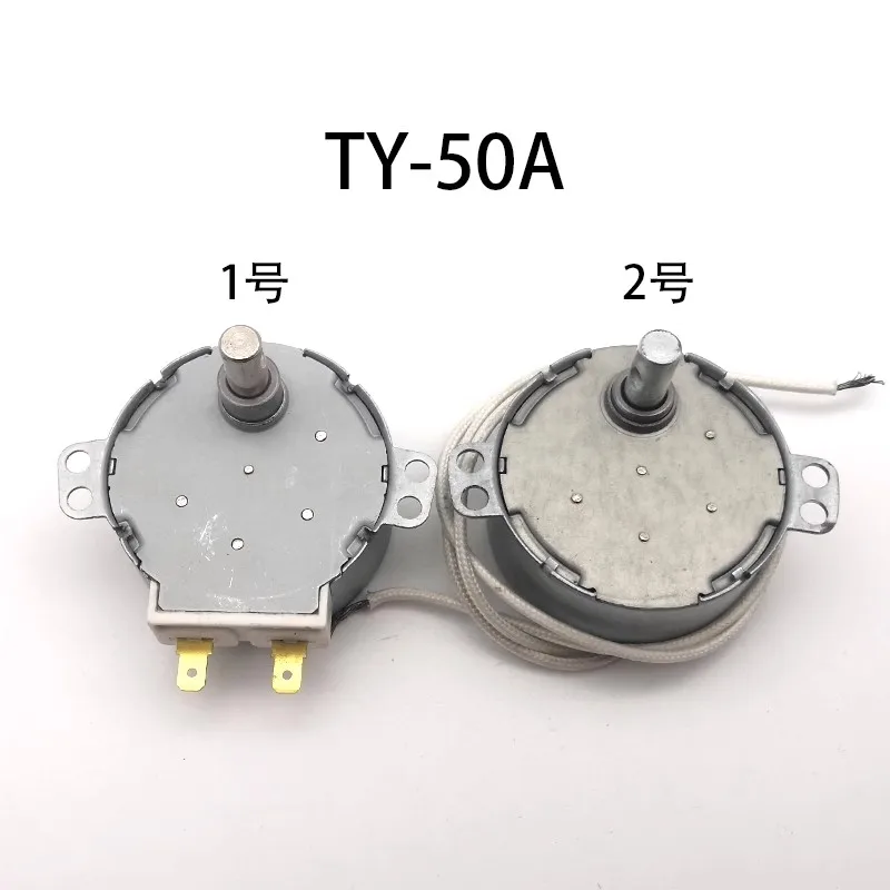 TY-50A AC 220V-240V 2.5/3RPM CWCCW 4W Electric Fan Shaking Head Synchronous Motor Claw Pole Permanent Magnet Synchronous Motor