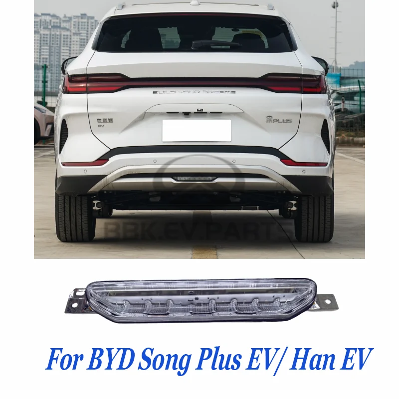 Per BYD Song Plus EV fendinebbia posteriore Tang DM EV paraurti posteriore fendinebbia centrale e gruppo fendinebbia aveva-4116300