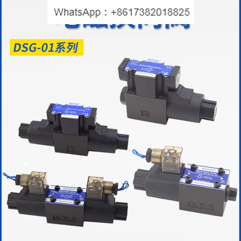 DSG-01-2B2-D24-N1-50 oil research 3C2 hydraulic 2B2L one-way DSG-03 solenoid valve 3C4 3C60