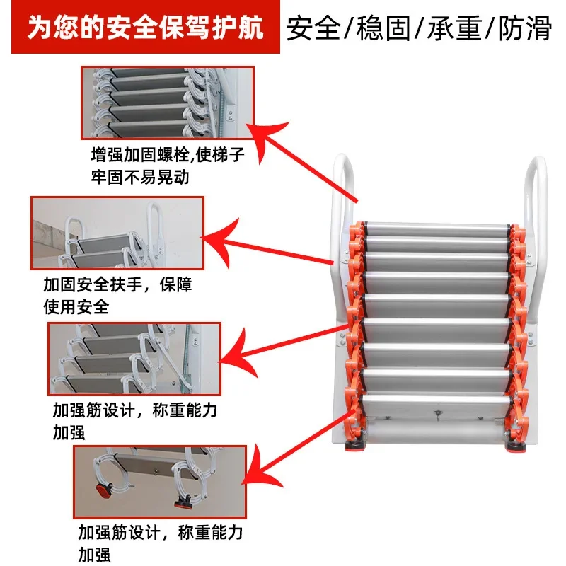 Simple folding invisible multifunctional ladder