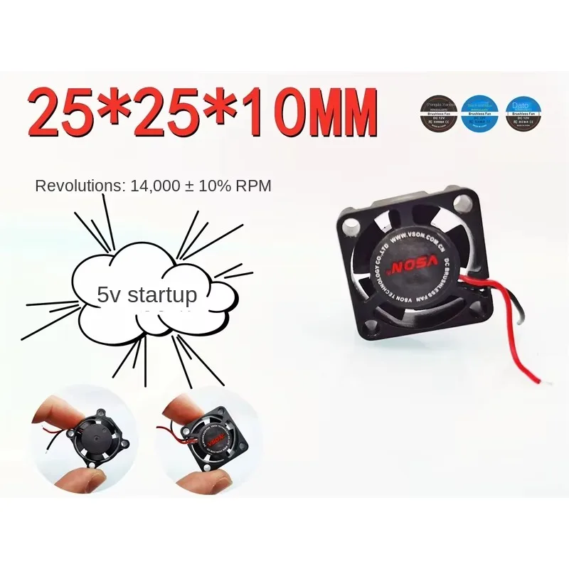 pa 25*25*10MM Brand  2510 high rpm 12V 0.09A 14000rpm 2.5CM micro brushless DC cooling fan