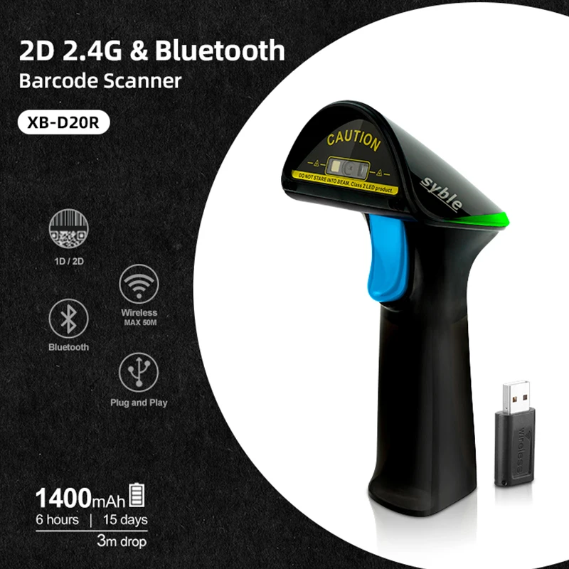 Syble Factory Supply Directly XB-D20R Long Range 2D Handheld QR Bar Code Reader Scanner USB Wireless Barcode Scanner