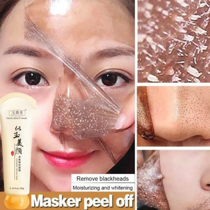 

Peel off instant Freckle Removal Mask Effective treatment Chloasma Pigmentation Acne Scars Dark Spots Facial Skin Care Products