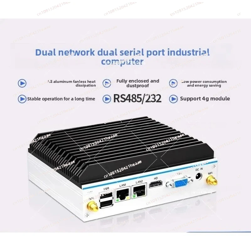 Suitable for fanless embedded hosts - I3/i5/i7, quad core N100/J1900/J6412, dual serial RS485