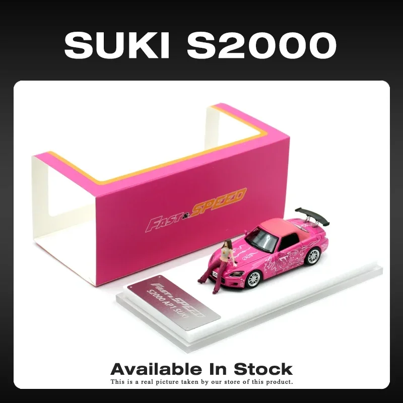 FS в наличии 1:64 S2000 AP1 SUKI PINK Soft Top S2K литая под давлением диорама модель автомобиля коллекция игрушек быстрая скорость
