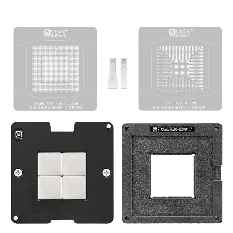 

Repair Tool Steel Mesh Tin Planting BGA Reballing Stencil Platform Kit For RTX3060 RX580 Computer GPU Video Card Chip