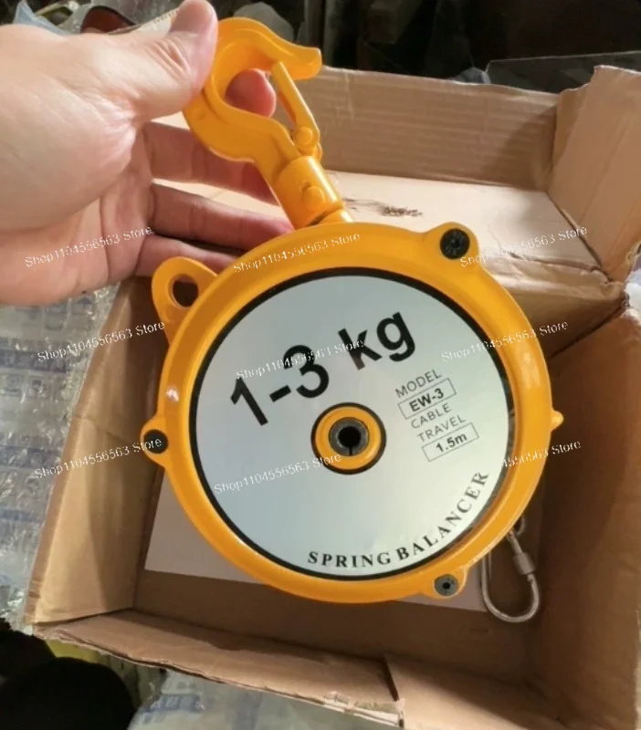 Self-Locking Spring Balancer: 1-30kg Adjustable Tower Type for Tools & Equipment