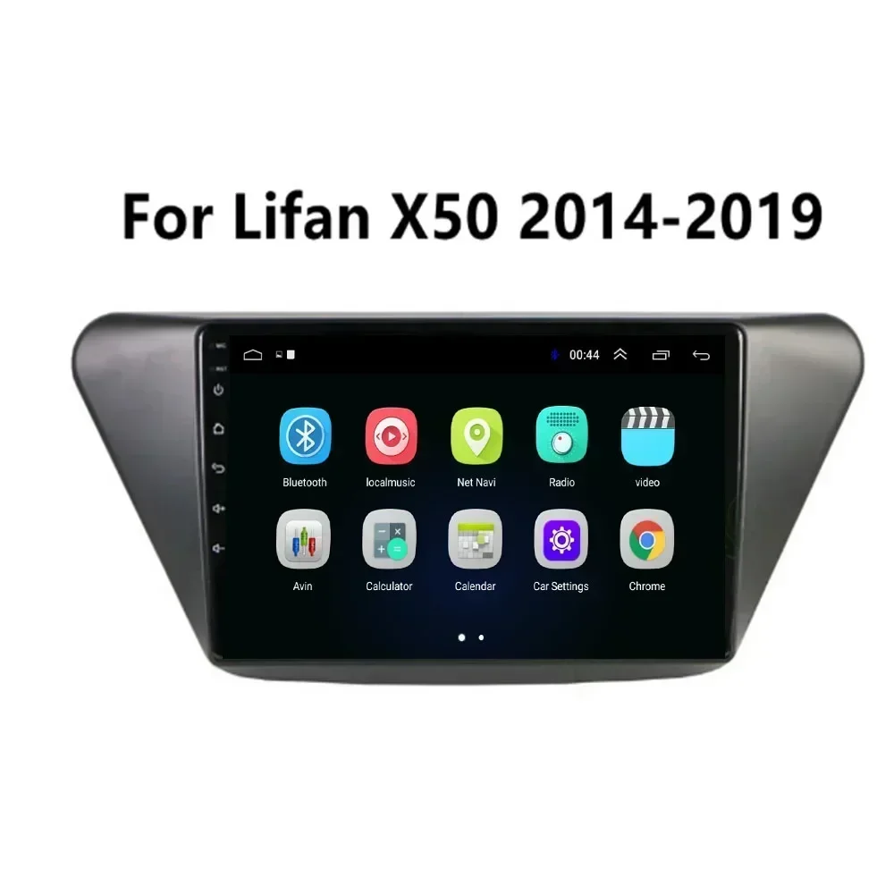 Car Radio for Lifan X50 2015 -2050 Android 13 5G WIFI BT Carplay AutoRadio DSP GPS Navigation DVD Player Camera