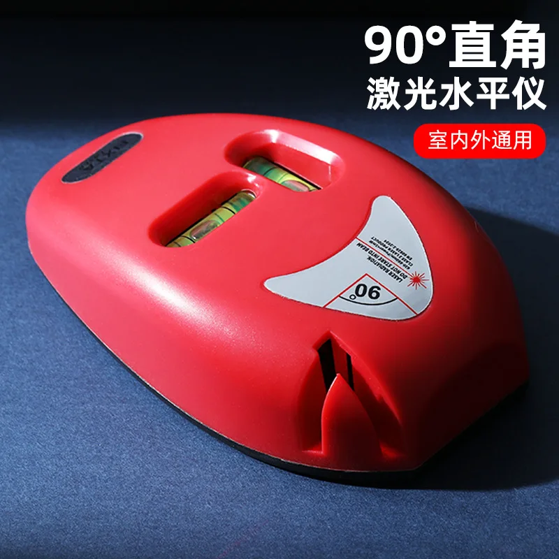 

90 degree right angle infrared laser level, decoration line tool, mouse type ground level, high precision