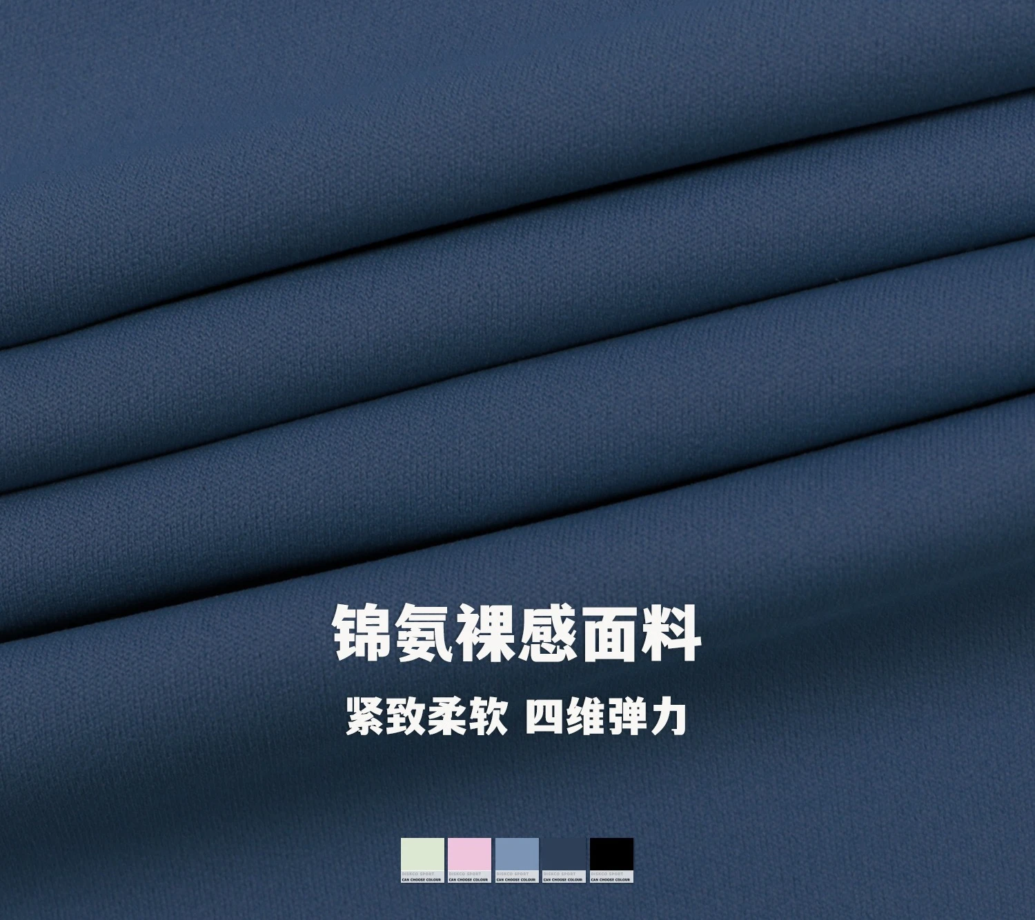 سراويل رياضية عارية، سراويل عالية الخصر ذات ألوان متباينة سريعة الجفاف، سراويل رياضية للجري واللياقة البدنية