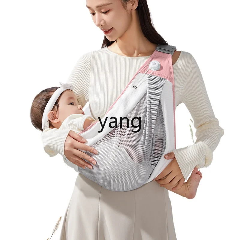 

CX Baby Carrier Newborn Baby Going out Front Hug Infant Horizontally Carrying