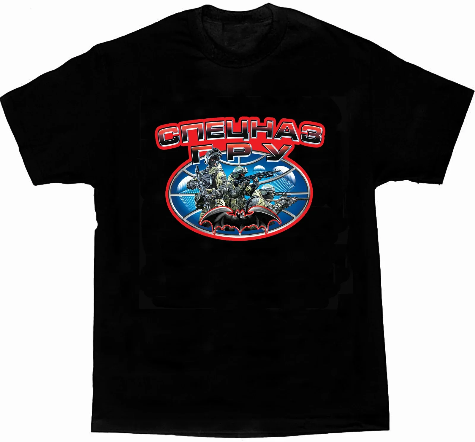 

Russian GRU Military Intelligence Specia Forces T-Shirt. Summer Cotton Short Sleeve O-Neck Mens T Shirt New S-3XL