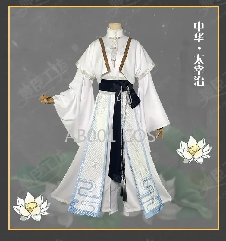 Anime Bungo Stray Dogs figure Ozaki Koyo Higannbana Kimono Cosplay Costume Wigs dazai osamu Cosplay costume For Halloween