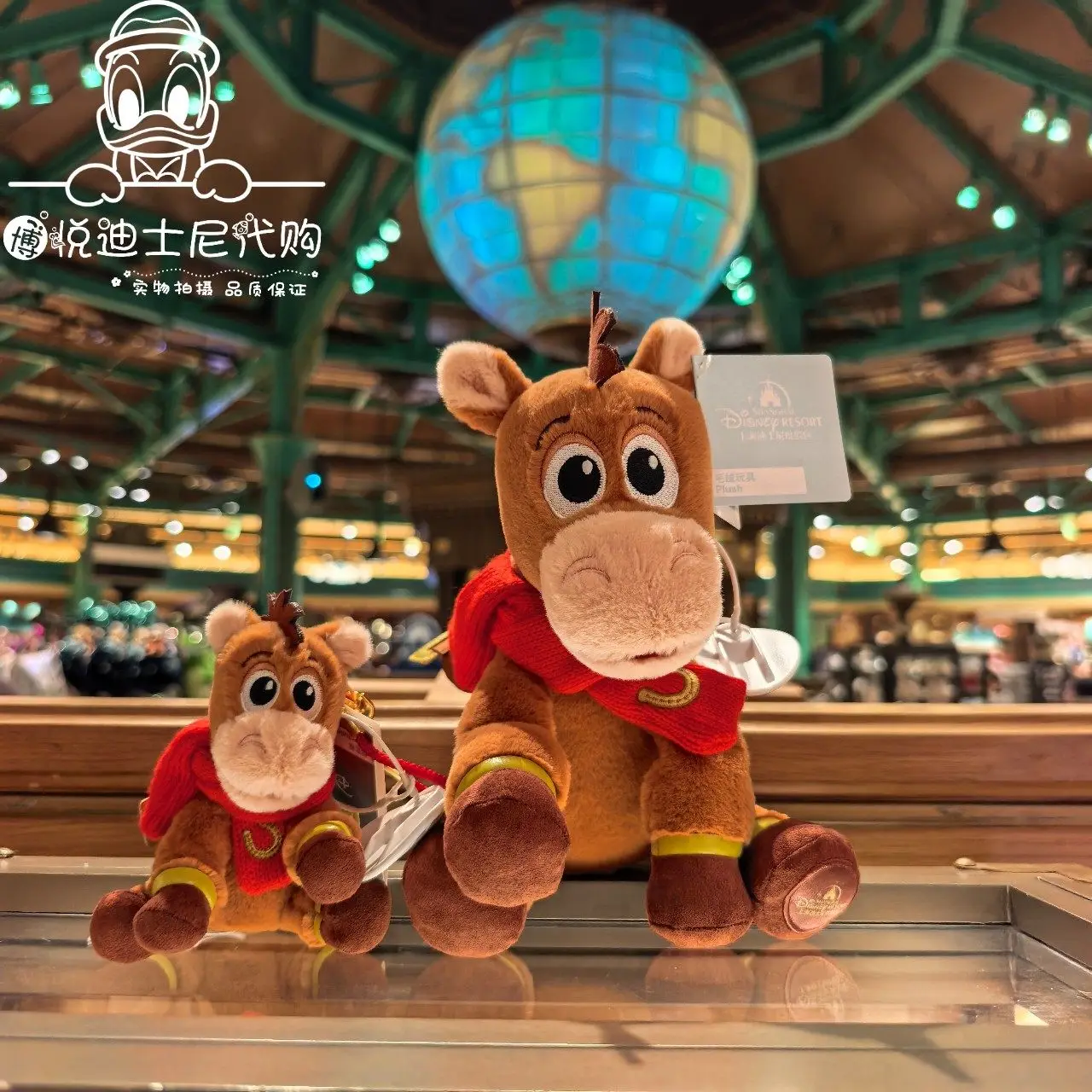 

Оригинальный плюшевый брелок-ключница Bullseye из мультфильма «История игрушек» к Китайскому Новому году 2026 от Shanghai Disney