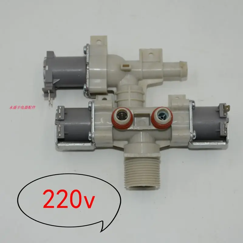 For LG Fully automatic Washing Machine AJU72911002 AC220-240V Water Inlet Valve Electromagnetic Valve Part