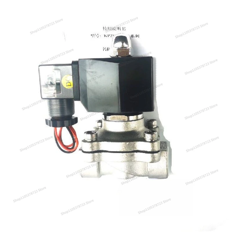 For Stainless Steel Waterproof and Energy-saving Solenoid Electric Valve Switch Valve Water Valve 2S16015 High Temperature