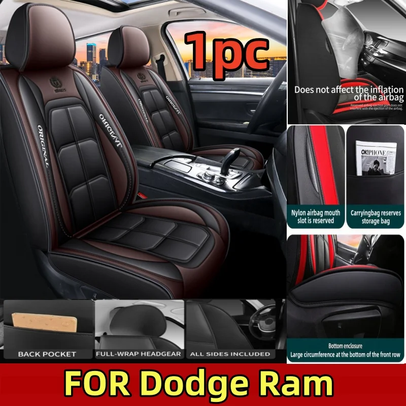 

ДЛЯ Dodge Ram Высококачественный водонепроницаемый чехол на автомобильное сиденье из искусственной кожи, полностью обертывает чехол на одно сиденье и износостойкий.