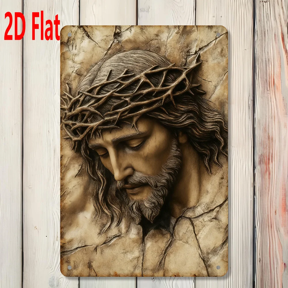 2D Flat, 1pc Jesus with Crown of Thorns Relief Plaque - 7.87x11.81inch Religious Wall Decor Suitable for Church,, Office - Icono