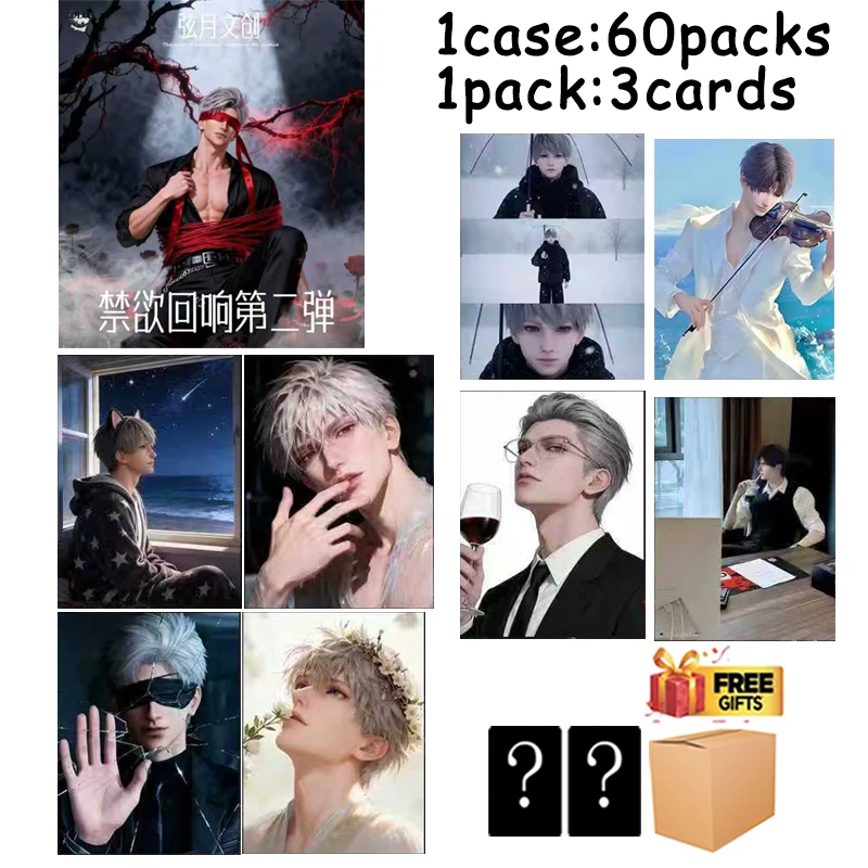 

Love And Deepspace Chastity Echo Wave2 Peelable Cards Crescent Moon Wenchuang 180 Unique Designs 30 Slots Anime Otome Game