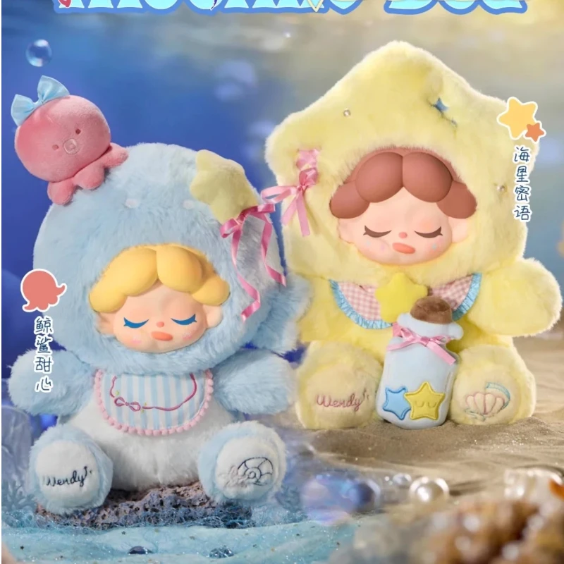

Authentic Arrival Wendy'S Sea Moon Poetry Collection 400% Oversized Blind Box Collectible Toy Cute Figurine Christmas Present