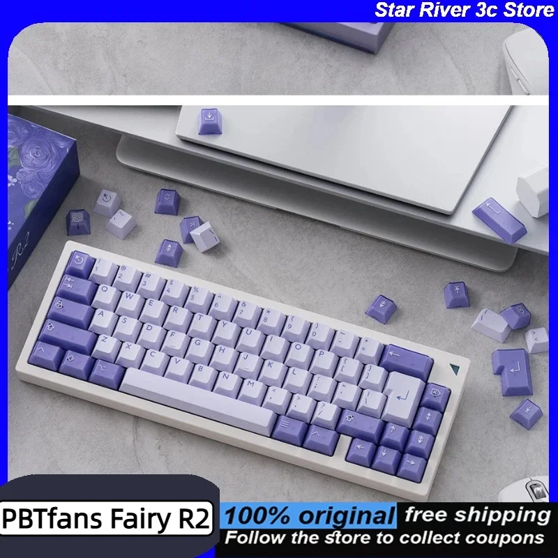 PBTfans Fairy R2 Mechanical Keyboard ABS Keycaps Semi-transparent/Solid-color 2-color Injection Molding OEM Profile Keycaps Gift