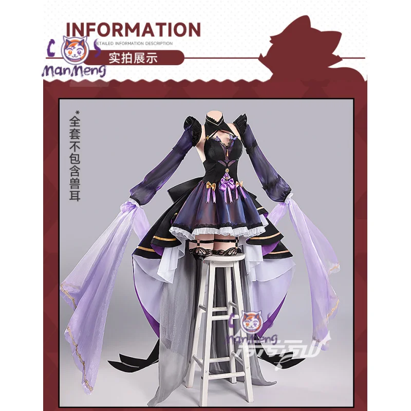 أنيمي لعبة Azur Lane Musashi تأثيري حلي جديدة المرأة القوطية فستان الزفاف الجوارب اكسسوارات هالوين كرنفال مجموعة كاملة البدلة #1