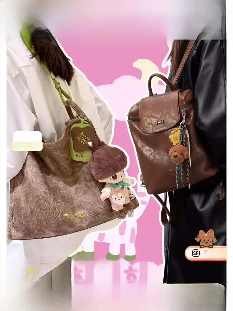 toutou-–-sac-sous-les-bras-imprime-leopard-cadeau-du-nouvel-an-sac-a-bandouliere-marron-fourre-tout-hobo-sac-a-double-epaule-bapa-scolaire