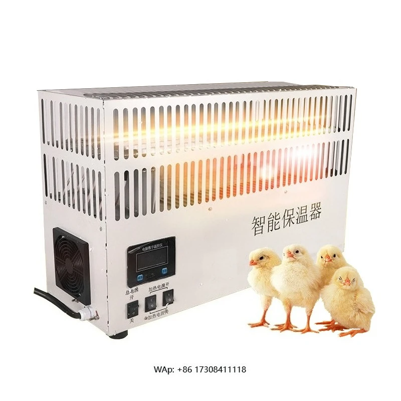 

Poultry smart gas sports chicks, poultry farm heating heaters, electric heaters