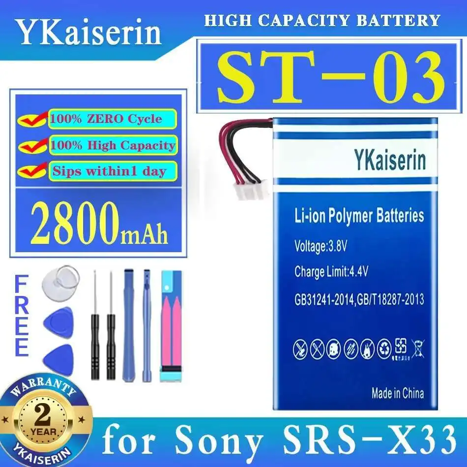 

Для Sony SRS-X33 ST-03 ST-03(SRS-X33) 2800 мАч портативный Bluetooth-динамик аккумулятор