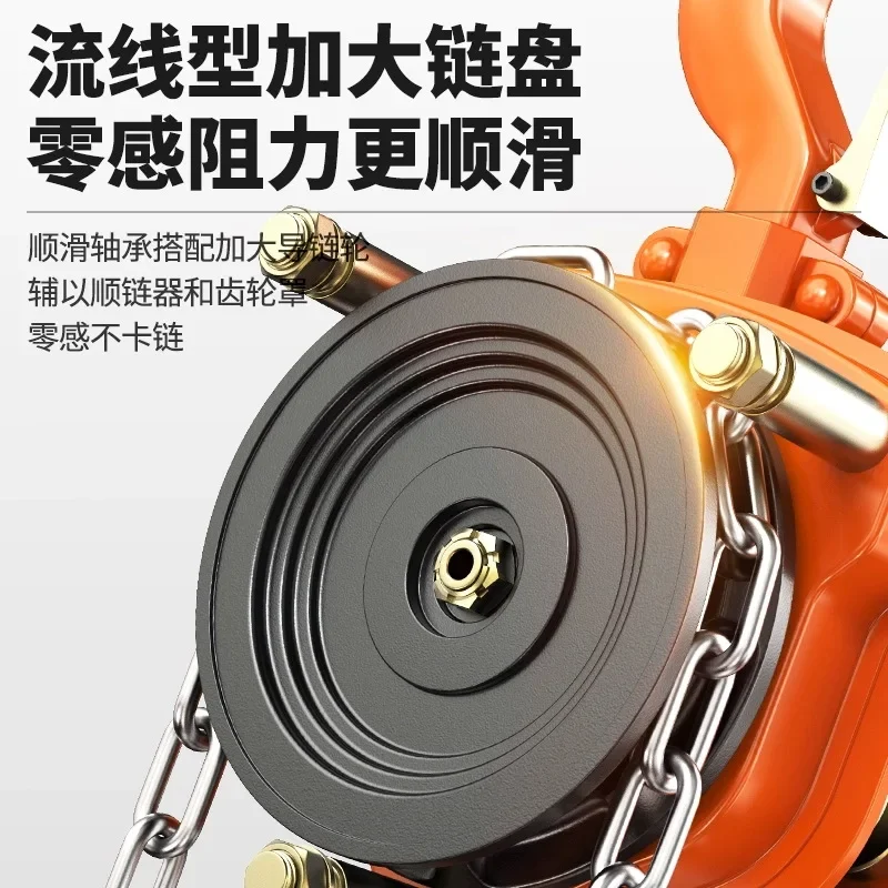 Chain hoist manual inverted chain VCB type triangular hoist hand pull small crane lifting