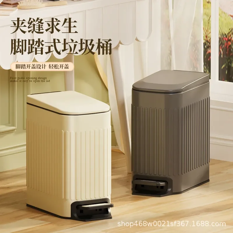 for 2025 New Stainless Steel Foot Pedal Trash Can Narrow Crevice Bathroom Toilet Waterproof with Cover 6L Deodorant Household