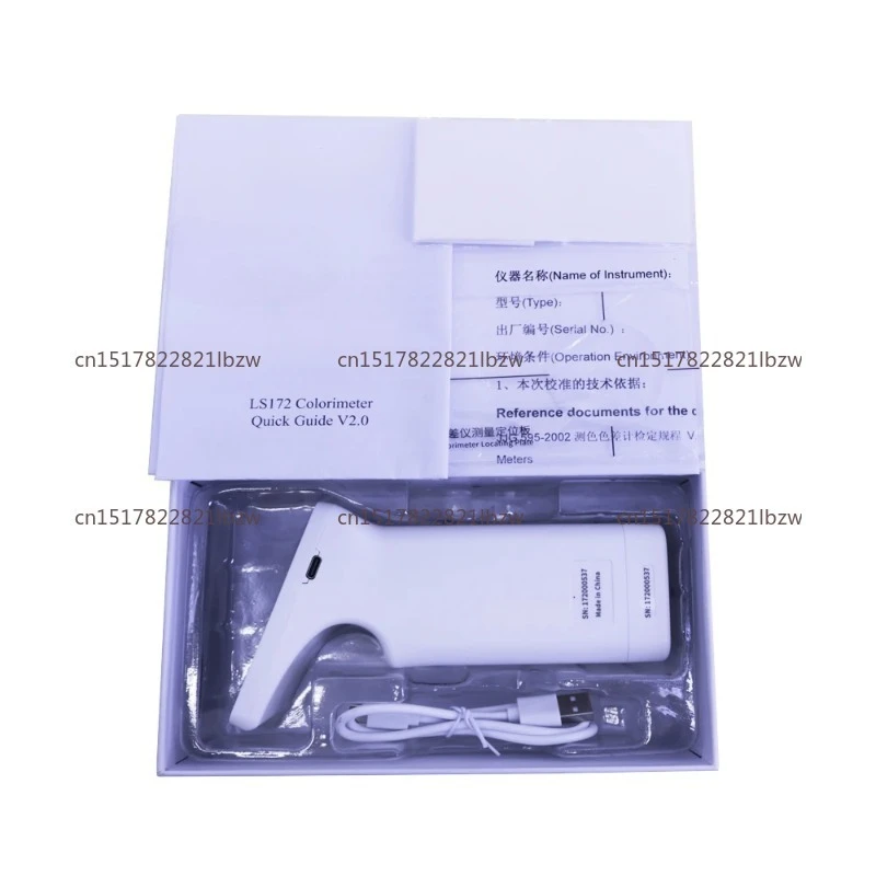 LS172 Handheld Multifunctional Colorimeter Color Analyzer 8mm Aperture with Big Screen