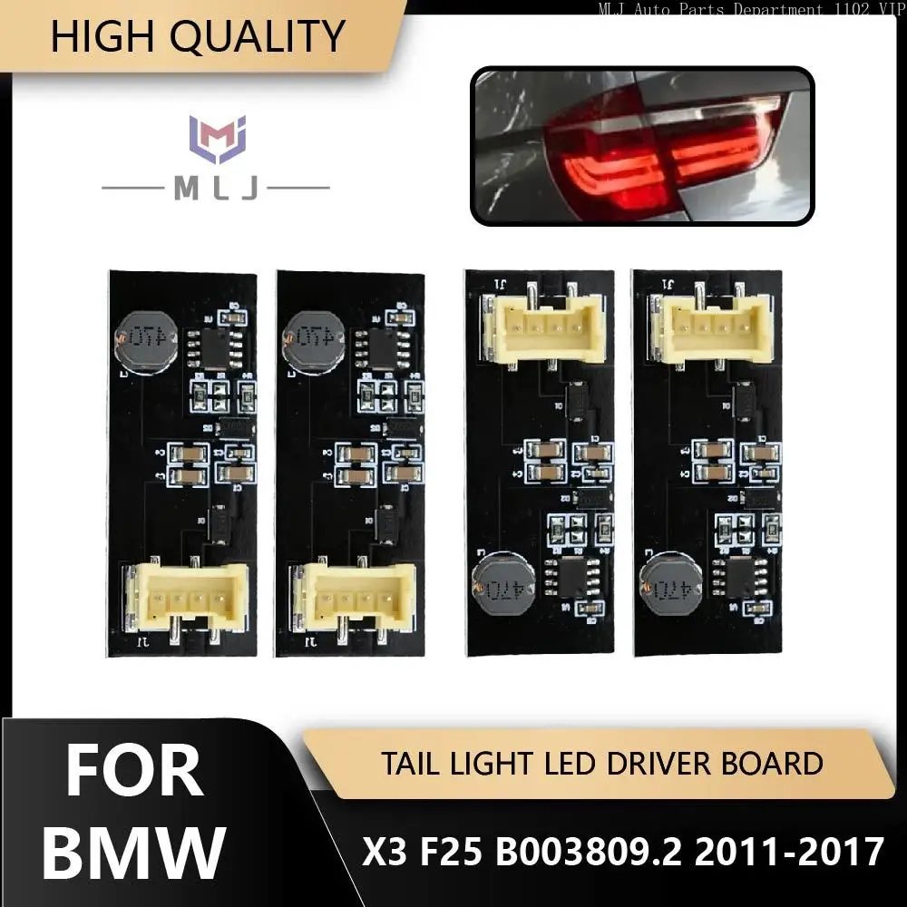 

Для BMW X3 F25 2011-2017 годов выпуска: задняя плата управления светодиодами (драйвер) для фонарей, Plug and Play, ремонтная/сменная плата, задний фонарь, OE B003809.2