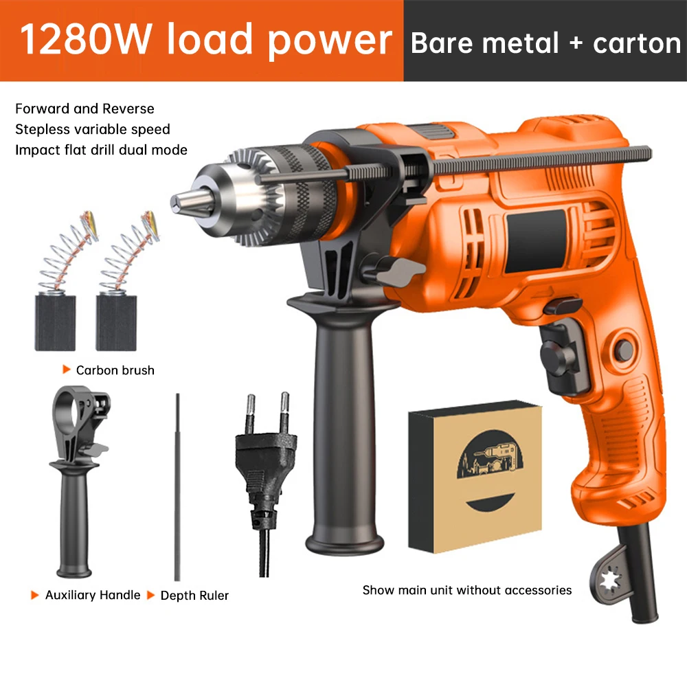 

Household Powerful Electric Drill AC 220V 3000RPM Professional Impact Hand Drill Adjustable Electric Screwdriver Drill Machine