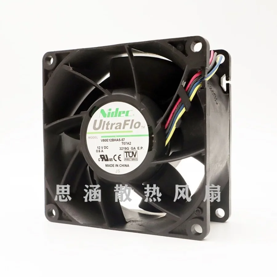 For NIDEC V80E12BHA5-57 8038 8CM 12V 0.6A high airflow cabinet cooling fan