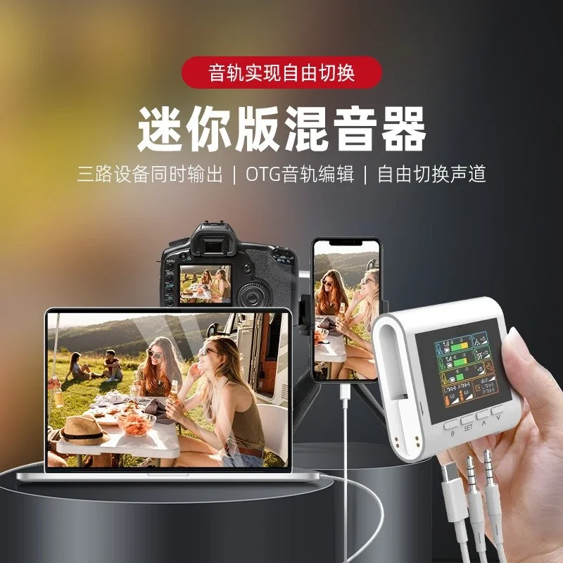 Wireless collar microphone, mobile phone camera live recorder, photography microphone radio microphone