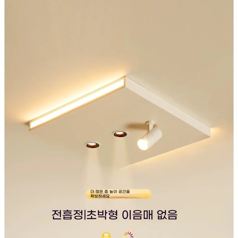 Modern Simple LED Ceiling Light Smart Bedroom Master Room Study Lamp Intelligent Home Decor Lighting Fixture Flush Mount Lamp