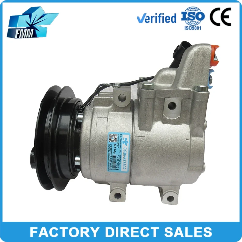 HS15 A/C AC Compressor for Ford ranger MAZDA B2500 B2900 97701-34700 F500-RZWLA-07 F500RZWLA06 3645825 3636288 UH8161450