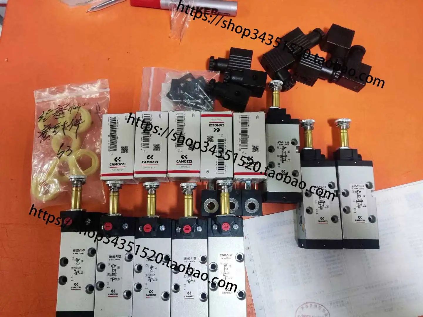 

Customized COMAZZI Kangmaosheng 454-016-22 Two Position Five Way Solenoid Valve 951-000-P15-23 Solenoid Valve