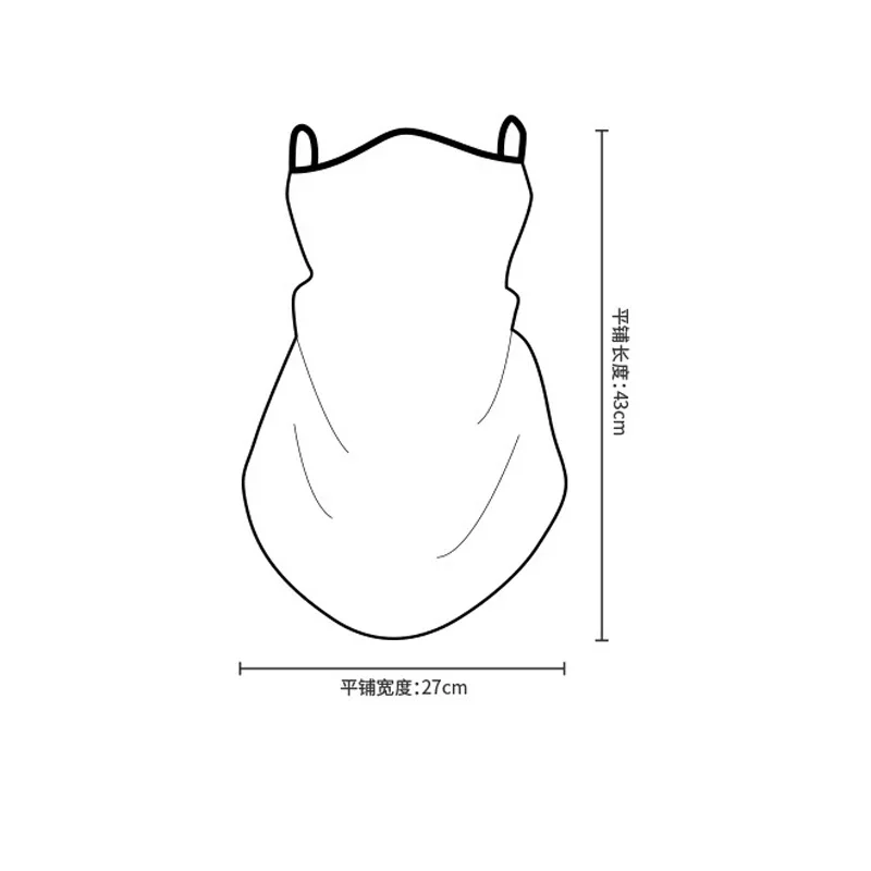Outdoor Mannen Vrouwen Grid Oorringen Gezichtsmasker Motorfiets Nek Gezichtsbescherming Cover Winddichte Anti-Uv Fietsbuis Sjaal