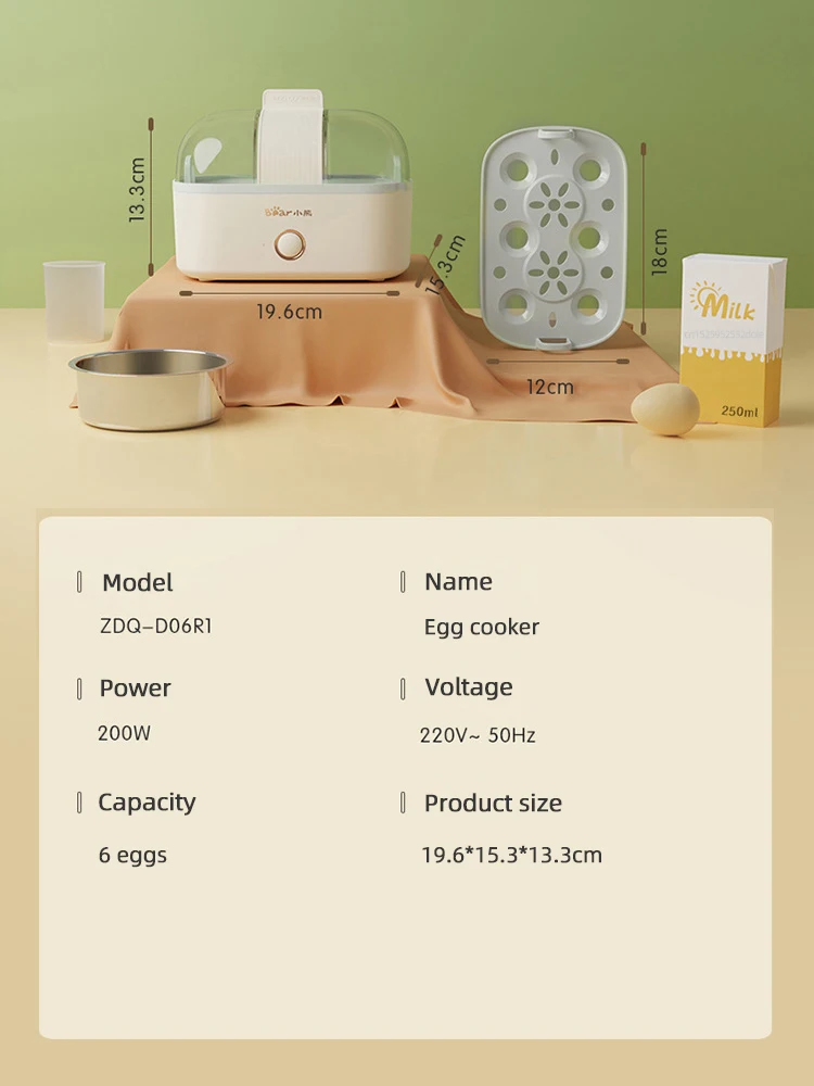 200w elétrica ovo caldeira creme fogão de vapor 6 ovos mini máquina café da manhã ovo fogões portátil vapor alimentos aquecedor 220v