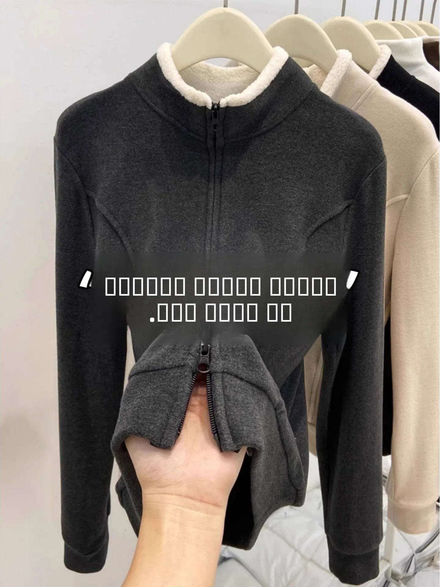 

Женская осенне-зимняя базовая кофта из овечьего вельвета с пэчворком, воротником-стойкой, двойной молнией и флисовой подкладкой, в корейском стиле