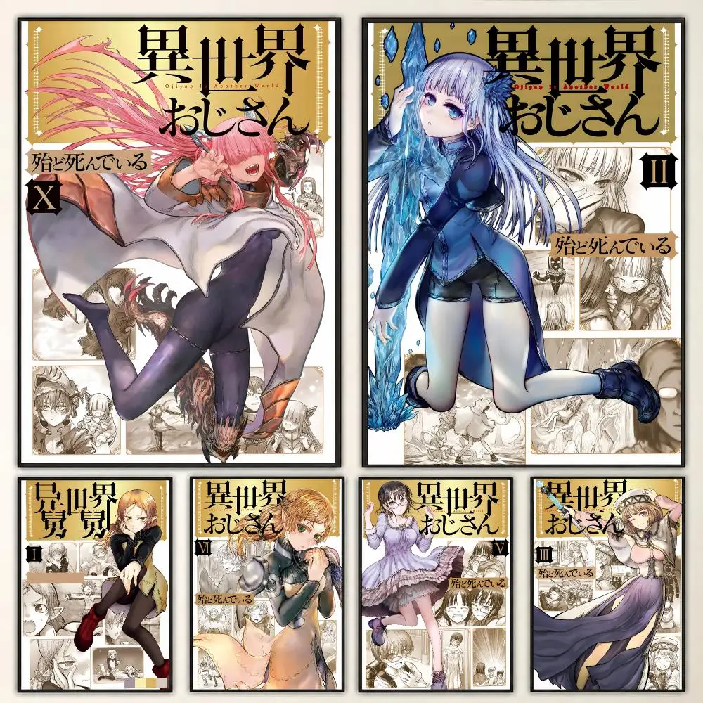 An Other World Uncle Isekai Anime Retro Gaming Comedy Poster Aesthetic Art Print for Bedroom & Living Room Decor, Unframed