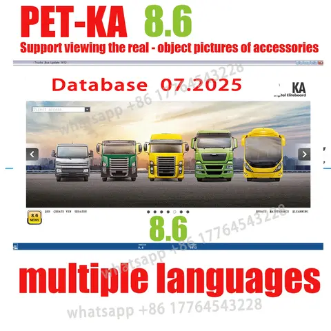 2025 핫 PET KA 소프트웨어 자동차 수리 소프트웨어 그룹 차량 전자 부품 카탈로그 아우디용 폭스바겐용 SE/AT+SKO/DA PETKA