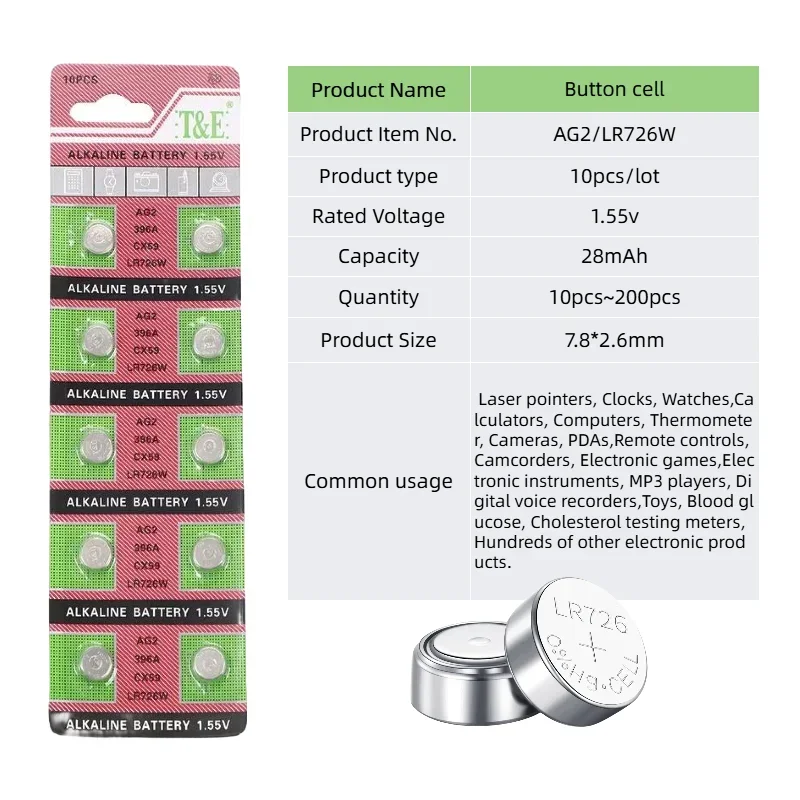 1.55V AG2 LR726 397 396A SR726 196 SR726SW 10-100PCS CX59 LR59 SR59 396 Button Battery for Watch Toys Remote Cell Coin Batteries