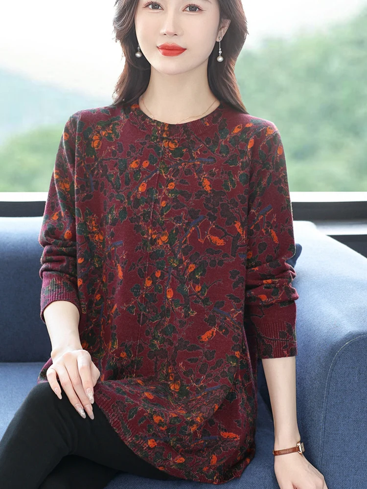 

Модный круглый вязаный свитер с принтом Ne, свободная основа для женщин среднего возраста, повседневная одежда для тела, легко чистится