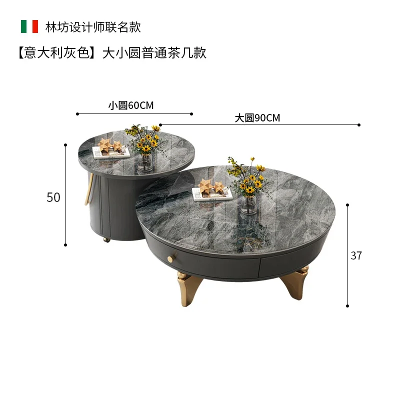 Modern Light Luxury Living Room Size round Coffee Table Combination Simple Stone Plate Kung Fu Coffee Table Tea Table One