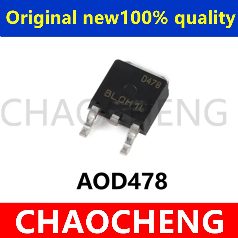 (10-20pcs)100% New original AOD478 TO-252 Chipset