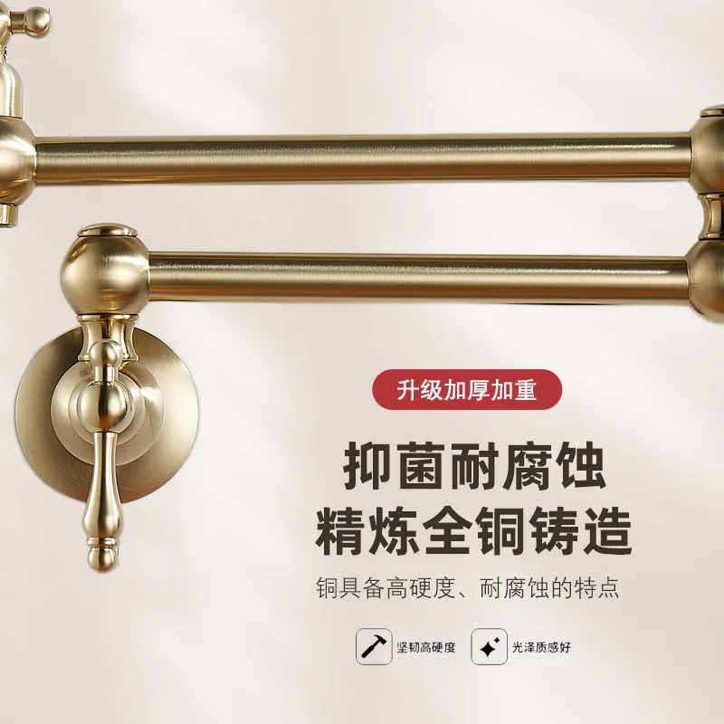 صنبور المطبخ ذو الفتحة الواحدة لتنقية المياه، صنبور من النحاس الصلب مع صنبور حوض قابل للطي وقابل للسحب