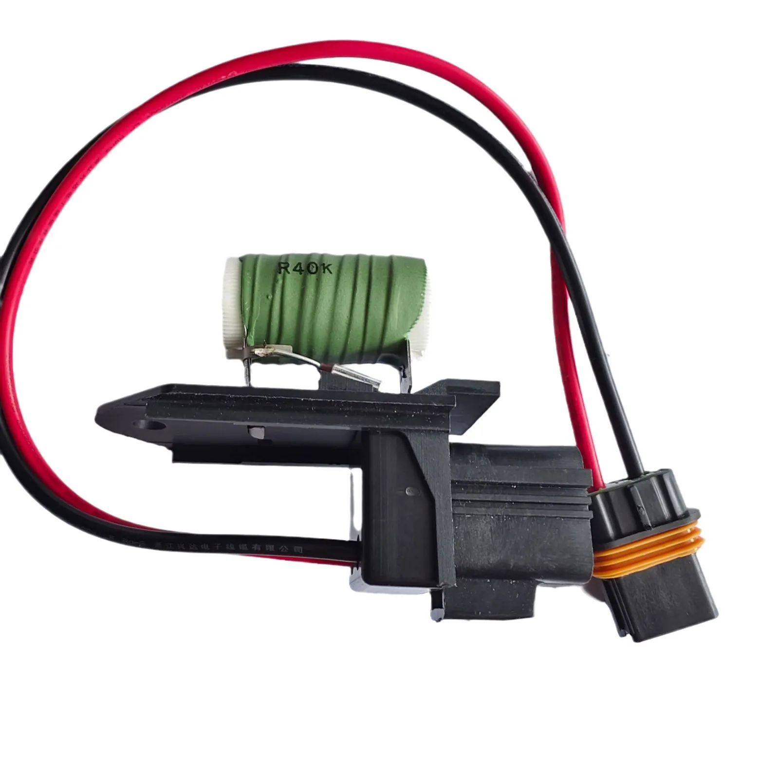 

Automotive Parts Cooling Fan Resistor 55056789AC